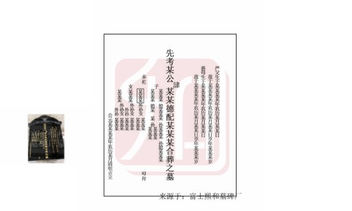 党参红枣煮鸡蛋的功效-红枣党参鸡汤的功效-专业红枣党参蒸鸡的功效平台-红枣党参炖鸡汤的功效