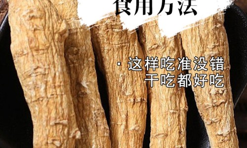 党参红枣煮鸡蛋的功效-红枣党参鸡汤的功效-专业红枣党参蒸鸡的功效平台-红枣党参炖鸡汤的功效